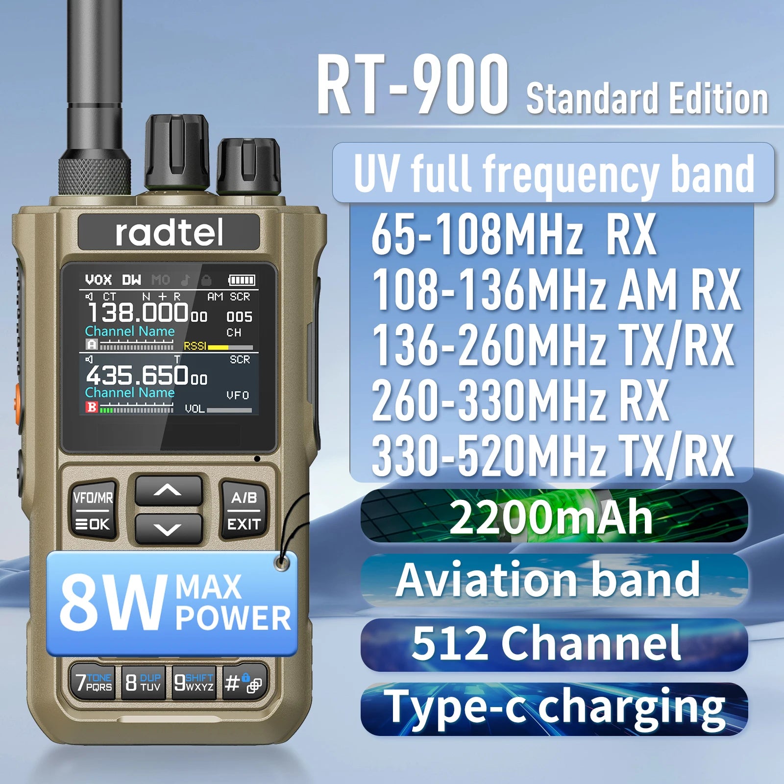Radtel RT-900 Brown 8W Full band Ham Radio Walkie Talkie 512CH Air Band Two Way Radio Station Aviation NOAA  Marine River PTT
